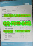 <b>����Ӣ���׶ش�ѧѧԺ</b>