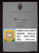 <b>����Ӣ�����򱤴�ѧ��</b>