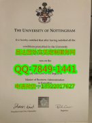 <b>����Ӣ��ŵ������ѧ��</b>