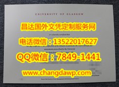 <b>����Ӣ������˹���ѧ</b>