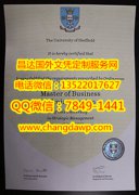 <b>ʵ��Ӣ��л�ƶ��´�ѧ</b>