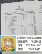 <b>���Ƶ˵ϴ�ѧUniversi</b>