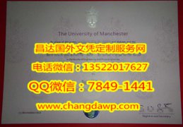 <b>��������Ӣ������˹��</b>