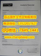 <b>����Ӣ������˹�ش�ѧ</b>