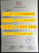 <b>����Ӣ���׶ع���ѧԺ</b>