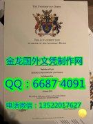 <b>ʵ��Ӣ���±ȴ�ѧ��ҵ</b>