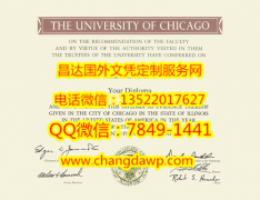 <b>չʾ����֥�Ӹ��ѧ��</b>