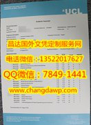 <b>����Ӣ���׶ش�ѧѧԺ</b>