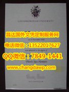 <b>����Ӣ�����򱤴�ѧ��</b>