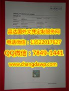 <b>ʵ��Ӣ��������ѧThe </b>