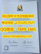 <b>�����׶����ξ���ѧԺ</b>