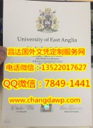 <b>Ӣ�����������Ǵ�ѧ��</b>