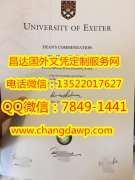 <b>����Ӣ���������ش�ѧ</b>