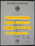 <b>��Ӣ������˹�д�ѧ��</b>