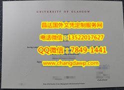 <b>University of Glasgo</b>