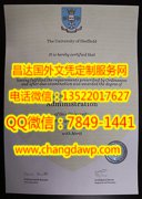 <b>The University of Sh</b>