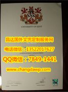 <b>University of Kent D</b>