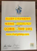 <b>University of Portsm</b>