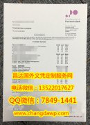 <b>�Ӵ�é˹��ѧ�ɼ���չ</b>