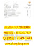 <b>��������ѧ�ɼ���Ba</b>