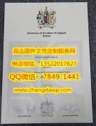 <b>University of the We</b>