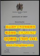 <b>������Ӣ������ѧ�ɼ�</b>