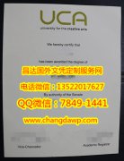 <b>University for the C</b>