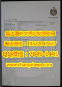 <b>��³�ڶ���ѧ�ɼ�����</b>