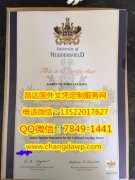 <b>University of Hudder</b>