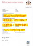 <b>��������˹�ƶ��´�ѧ</b>