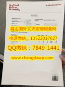 <b>����л�ƶ��¹���ķ��</b>