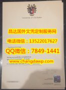 <b>University of Chiche</b>