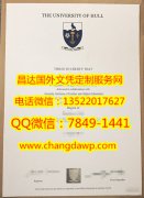 <b>The University of Hu</b>