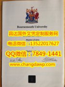 <b>Bournemouth Universi</b>