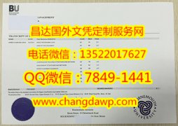 <b>���Ʋ���é˹��ѧ�ɼ�</b>