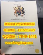 <b>University of Derby </b>