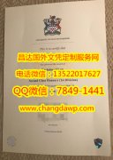 <b>University of Glouce</b>