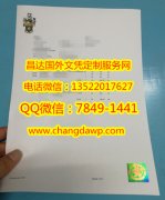 <b>�����������´�ѧ�ɼ�</b>