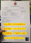 <b>�����׵���˹��ѧ�ɼ�</b>