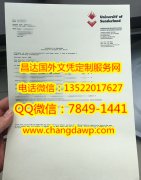 <b>����Ӣ��ɣ������ѧ��</b>