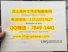 <b>University of the We</b>