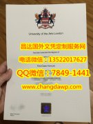 <b>University of the Ar</b>