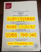 <b>The University of So</b>