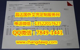 <b>���ư����������Ǵ�ѧ</b>