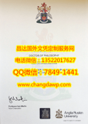 <b>Anglia Ruskin Univer</b>