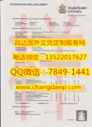 <b>רҵ������������³˹</b>