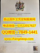 <b>University of the we</b>