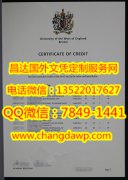 <b>���Ʋ���˹�ж���Ӣ��</b>