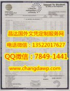 <b>����Ӣ���׶س��д�ѧ</b>