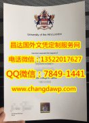 <b>University of the Ar</b>